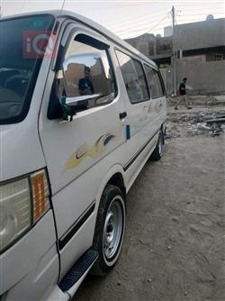 Foton View C2